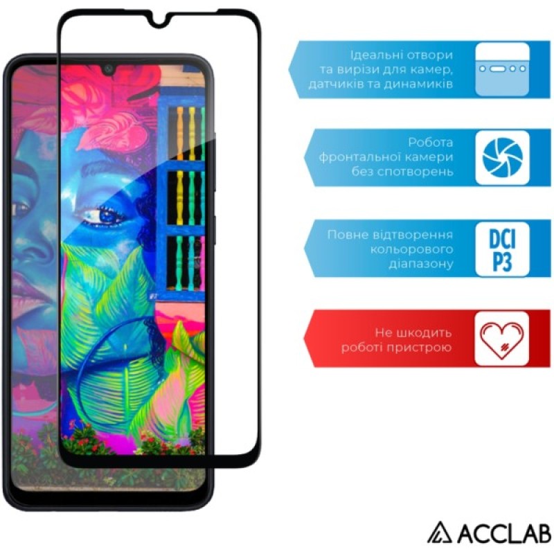 Скло захисне ACCLAB Full Glue Samsung A05 Black (1283126578304)