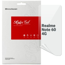 Плівка захисна Armorstandart Realme Note 60 4G (ARM81155)