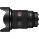 Об'єктив Sony 24-70mm f/2.8 GM II для NEX FF (SEL2470GM2.SYX)