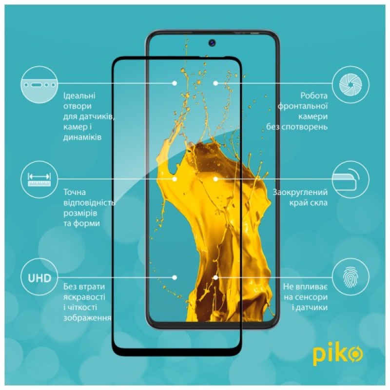 Скло захисне Piko Full Glue Tecno Pova (1283126515248)