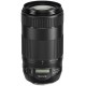 Об'єктив Canon EF 70-300mm f/4-5.6 IS II USM (0571C005)