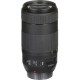 Об'єктив Canon EF 70-300mm f/4-5.6 IS II USM (0571C005)