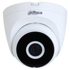 Камера відеоспостереження Dahua DH-IPC-HDW1430DT-SAW (2.8)