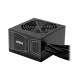 Блок живлення MSI 850W MAG A850GN PCIE5 (MAG A850GN PCIE5)