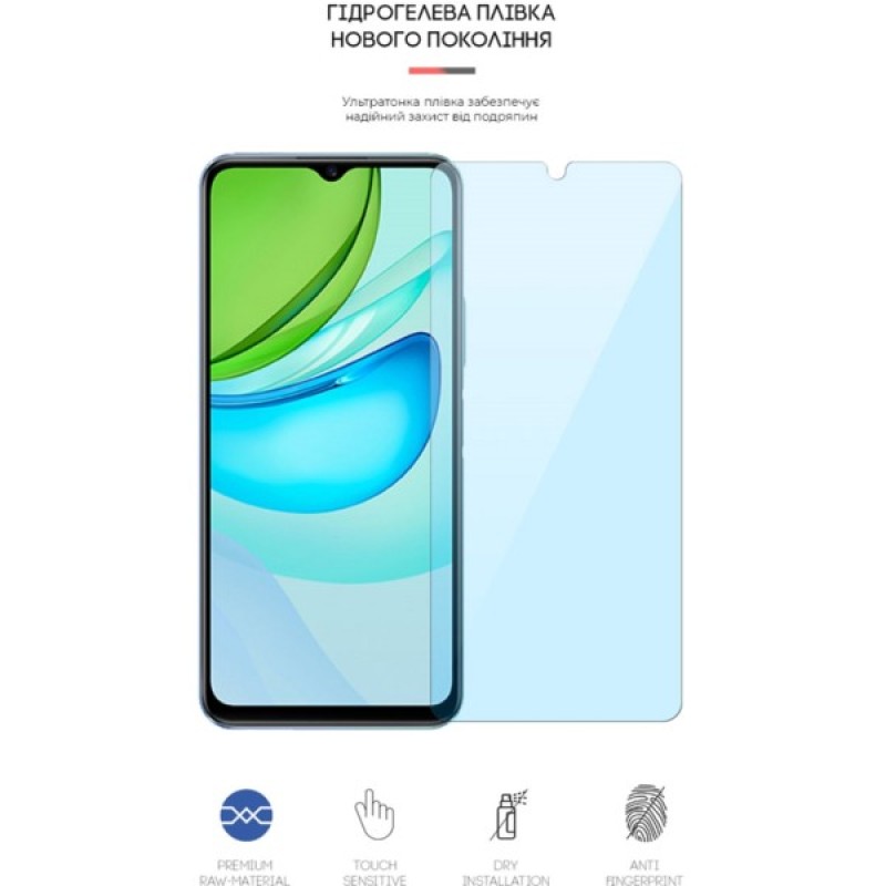 Плівка захисна Armorstandart Anti-Blue Vivo Y31s (ARM61218)