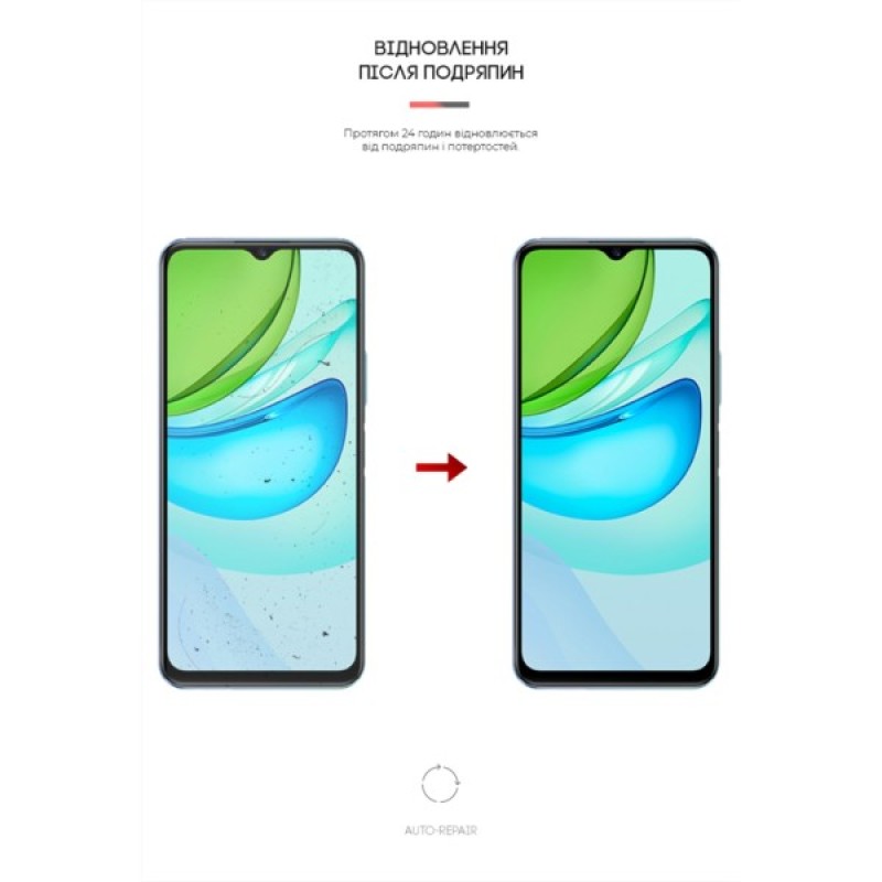 Плівка захисна Armorstandart Anti-Blue Vivo Y31s (ARM61218)
