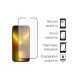 Скло захисне Dengos SuperD IPhone 13 Pro (TGFG-SD-05)