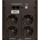 Пристрій безперебійного живлення GEAR GU-2000PLCD