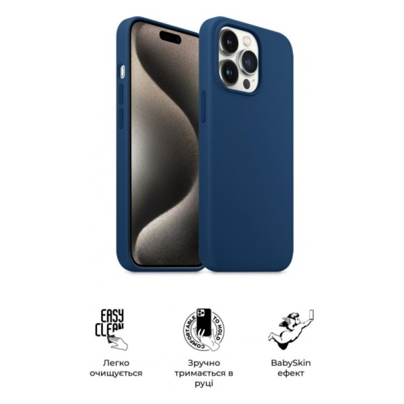 Чохол до мобільного телефона Armorstandart ICON2 MagSafe Apple iPhone 15 Pro Max Storm Blue (ARM72754)