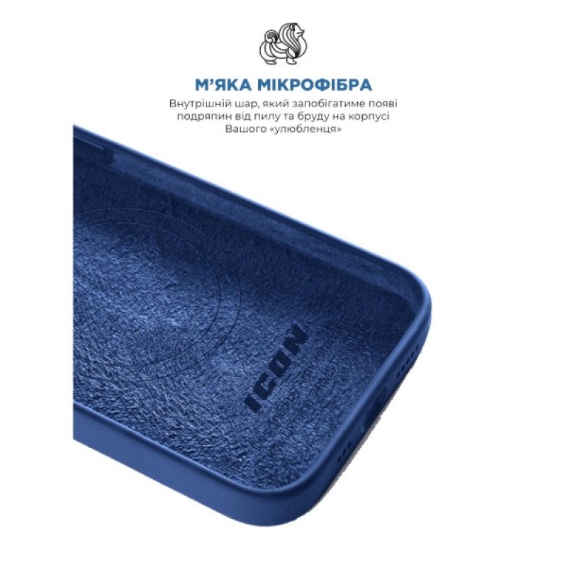 Чохол до мобільного телефона Armorstandart ICON2 MagSafe Apple iPhone 15 Pro Max Storm Blue (ARM72754)