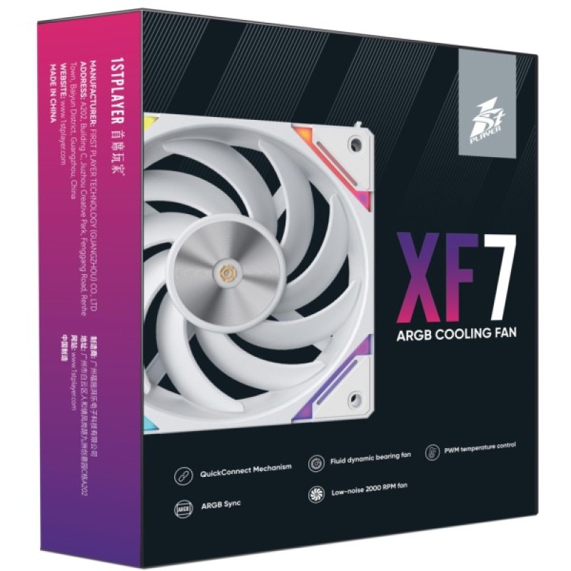 Кулер до корпусу 1stPlayer XF7 White (XF7-WH-1IN1)