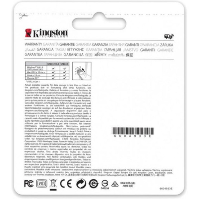 USB флеш накопичувач Kingston 2x64GB DataTraveler 100 G3 USB 3.0 (DT100G3/64GB-2P)