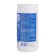 Серветки Buromax JOBMAX Wet wipes for DISPLAYS 100pcs, tube (BM.0802)