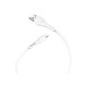 Дата кабель USB 2.0 AM to Micro 5P 1.0m 2.4A PVC X37 white HOCO (6931474710505)