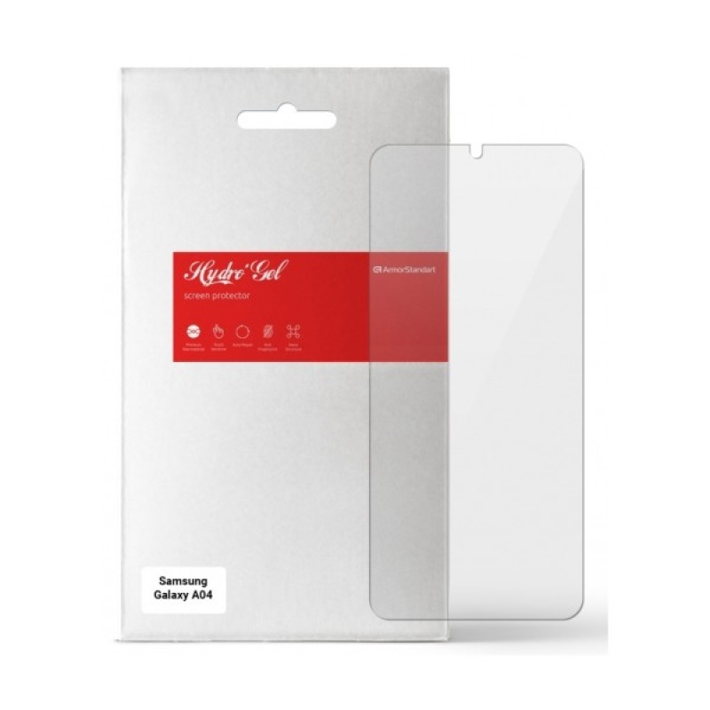 Плівка захисна Armorstandart Samsung A04 / A04s / A04e / M04 / F04 (ARM63879)
