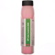 Тонер HP CLJ 2600 MAGENTA 100г Patron (T-PN-HCLJ2600-M-100)