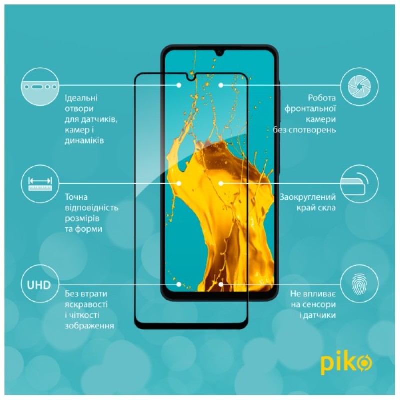 Скло захисне Piko Full Glue Samsung A06 Black (1283126598593)