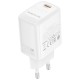 Зарядний пристрій BOROFONE BN26 Fuente USB-C PD20W White (6941991120237)