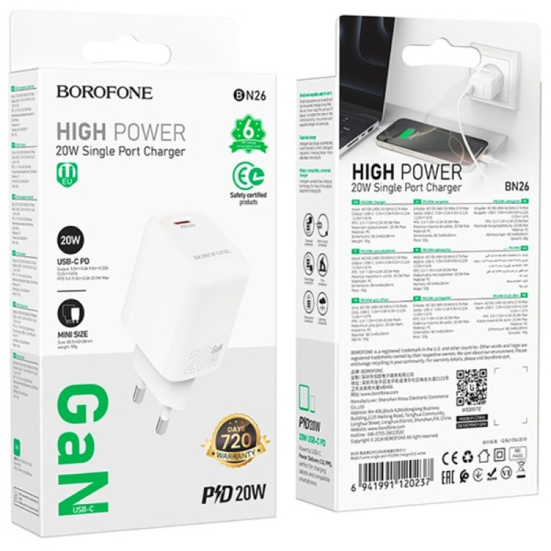 Зарядний пристрій BOROFONE BN26 Fuente USB-C PD20W White (6941991120237)