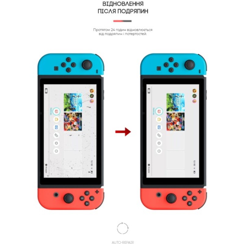 Плівка захисна Armorstandart Anti-blue Nintendo Switch (ARM60975)