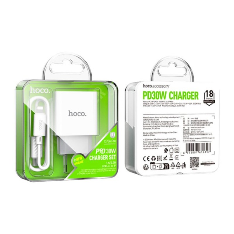 Зарядний пристрій HOCO C76A Pro Majestic USB-C PD30W + cable USB-C to Lightning White (6942007616317)