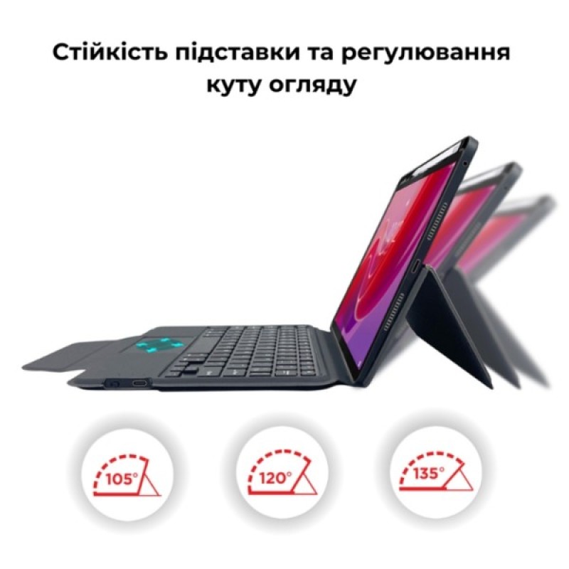 Чохол до планшета AirOn Premium Lenovo Tab M11 + keyboard (4822352781233)
