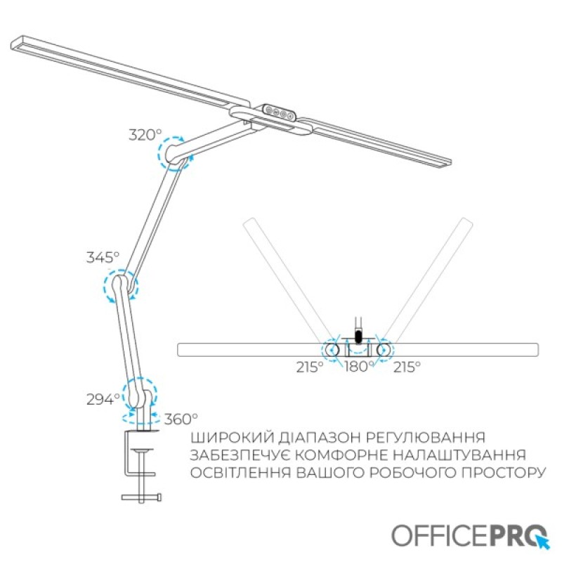 Настільна лампа OfficePro LED лампа на монітор SL299B (SL299B)