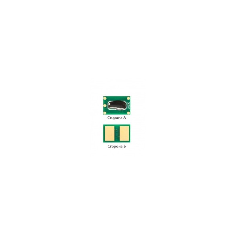 Чип для картриджа OKI C332DN/MC363DN Cyan Foshan (CHIP-OKIC332C-FSH)