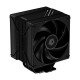 Кулер до процесора ID-Cooling FROZN A410 DK