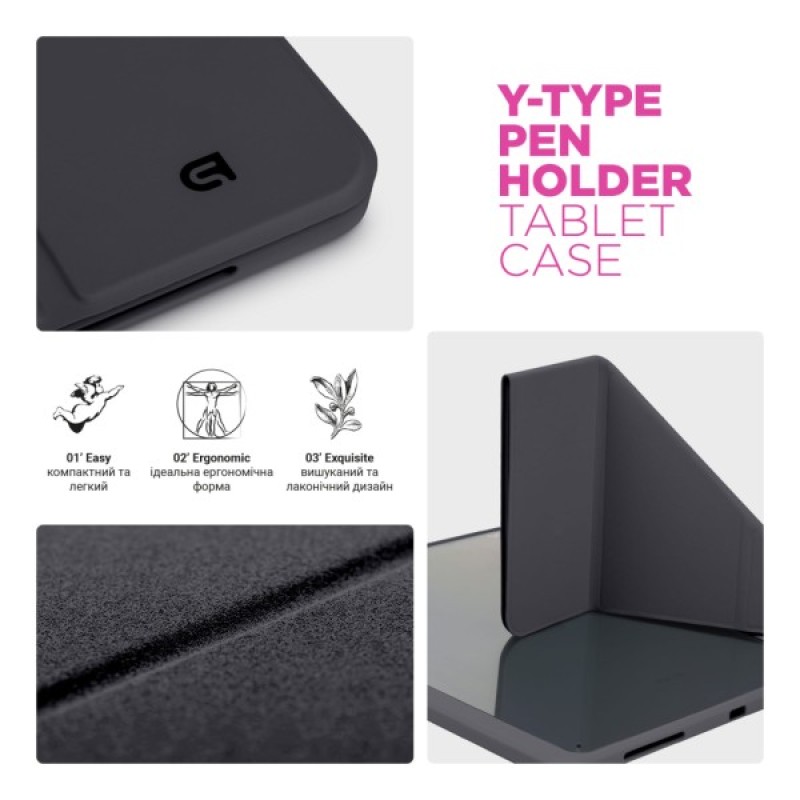 Чохол до планшета Armorstandart Y-Type PEN Redmi Pad Pro / Poco Pad Black (ARM85542)