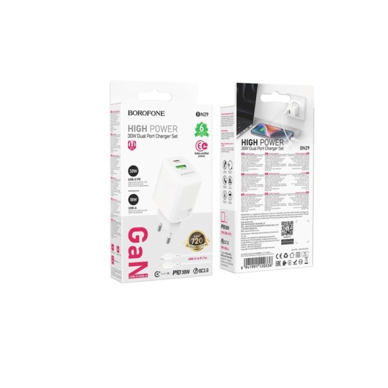 Зарядний пристрій BOROFONE BN29 Fuente 1xUSB-C PD30W + 1xUSB QC3.0 + cable USB-C to Lightning White (6941991120336)