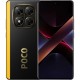 Мобільний телефон Xiaomi Poco X7 12/512GB Black (1123289)