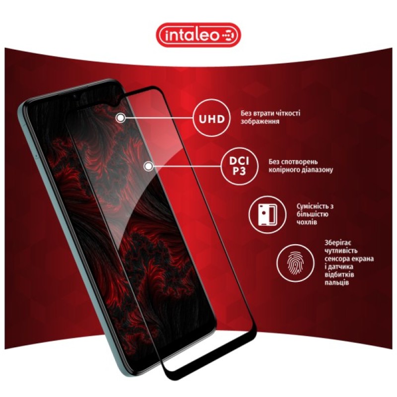 Скло захисне Intaleo Full Glue Nokia G22 Black (1283126582189)