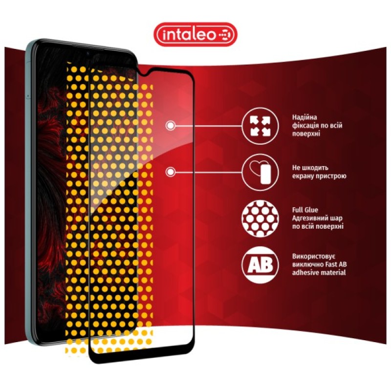 Скло захисне Intaleo Full Glue Nokia G22 Black (1283126582189)