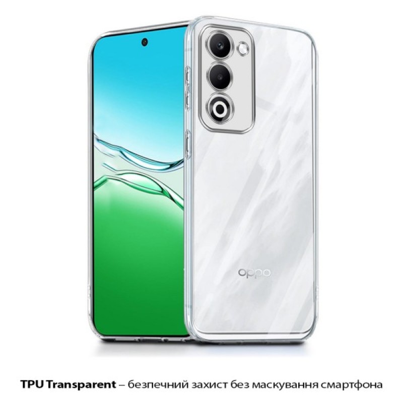 Чохол до мобільного телефона BeCover Silicone Oppo A5 2025 4G/5G Transparent (713882)