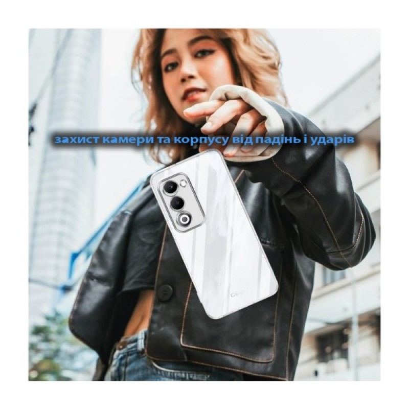 Чохол до мобільного телефона BeCover Silicone Oppo A5 2025 4G/5G Transparent (713882)
