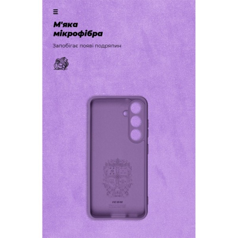 Чохол до мобільного телефона Armorstandart ICON Samsung S24 FE Camera cover Violet (ARM86384)