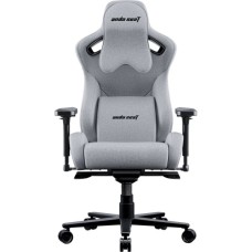 Крісло ігрове Anda Seat Kaiser 2 Pro Fabric Size XL Grey (AD12YXL-17-G-F-G01)
