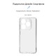 Чохол до мобільного телефона Armorstandart Air Tecno Spark 20 (KJ5n) Camera cover Clear (ARM77681)