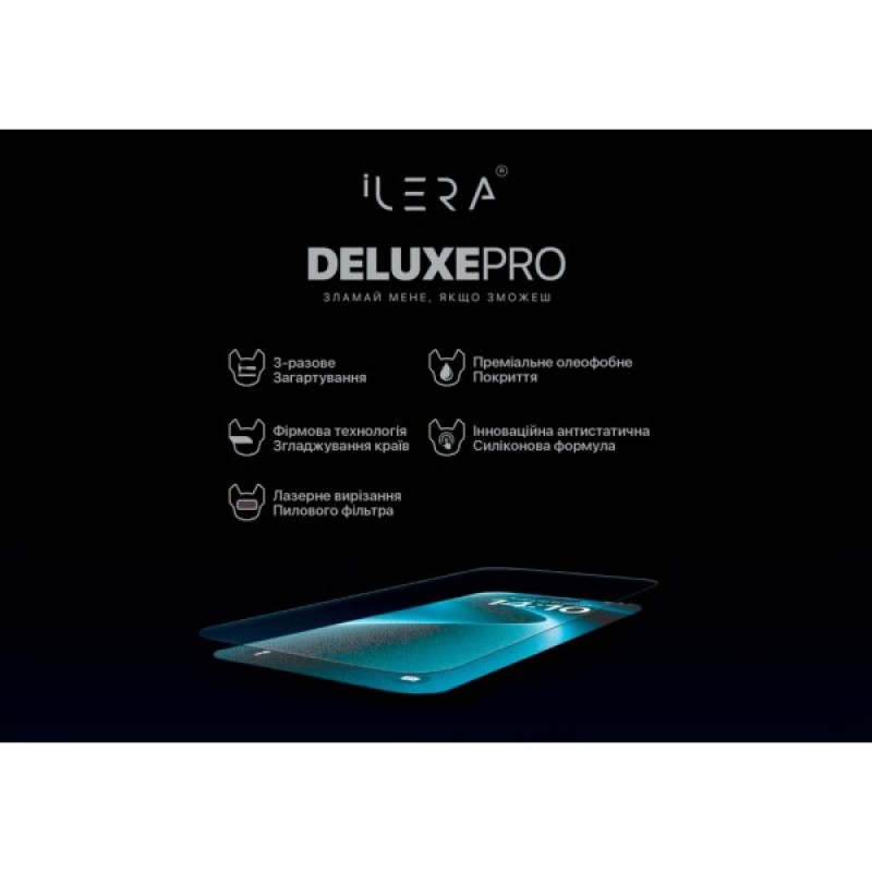 Скло захисне iLera DeLuxe Original Glass iPhone 16 Plus | 15 Plus (ILFCDL16PL)