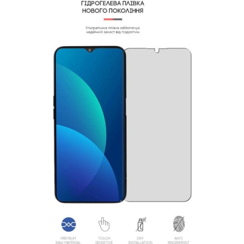 Плівка захисна Armorstandart Matte OPPO A16s (ARM61142)