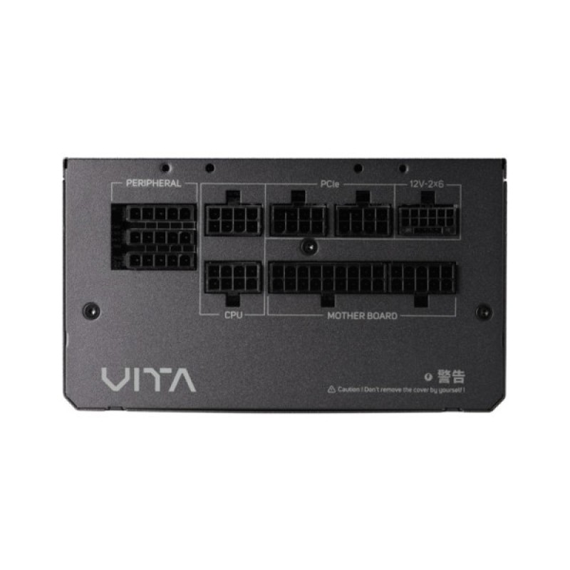 Блок живлення FSP 750W (VITA-750GM)