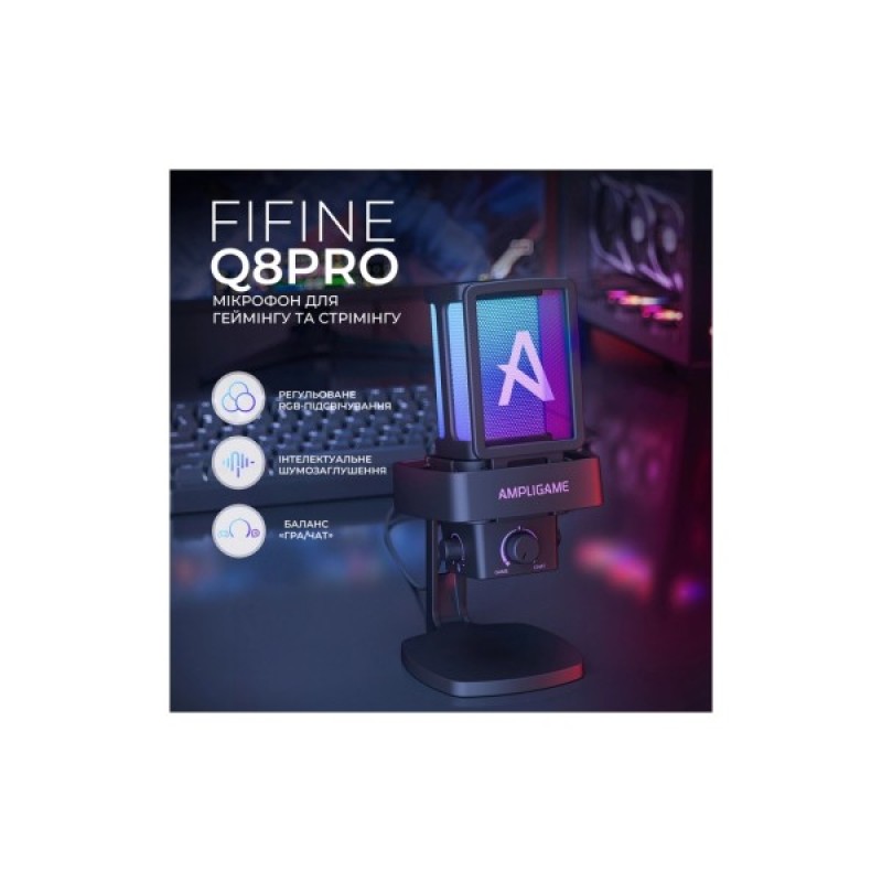 Мікрофон Fifine Ampligame Q8PRO USB Black (Q8PRO)