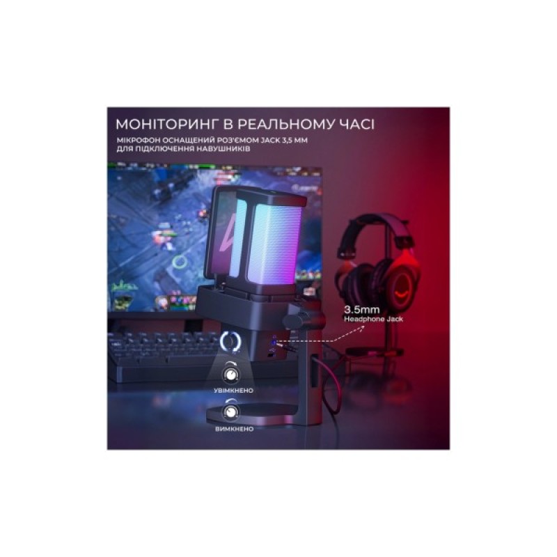 Мікрофон Fifine Ampligame Q8PRO USB Black (Q8PRO)