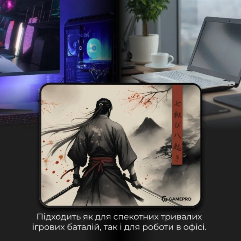 Килимок для мишки GamePro Speed/Control Gray (MP145GS)