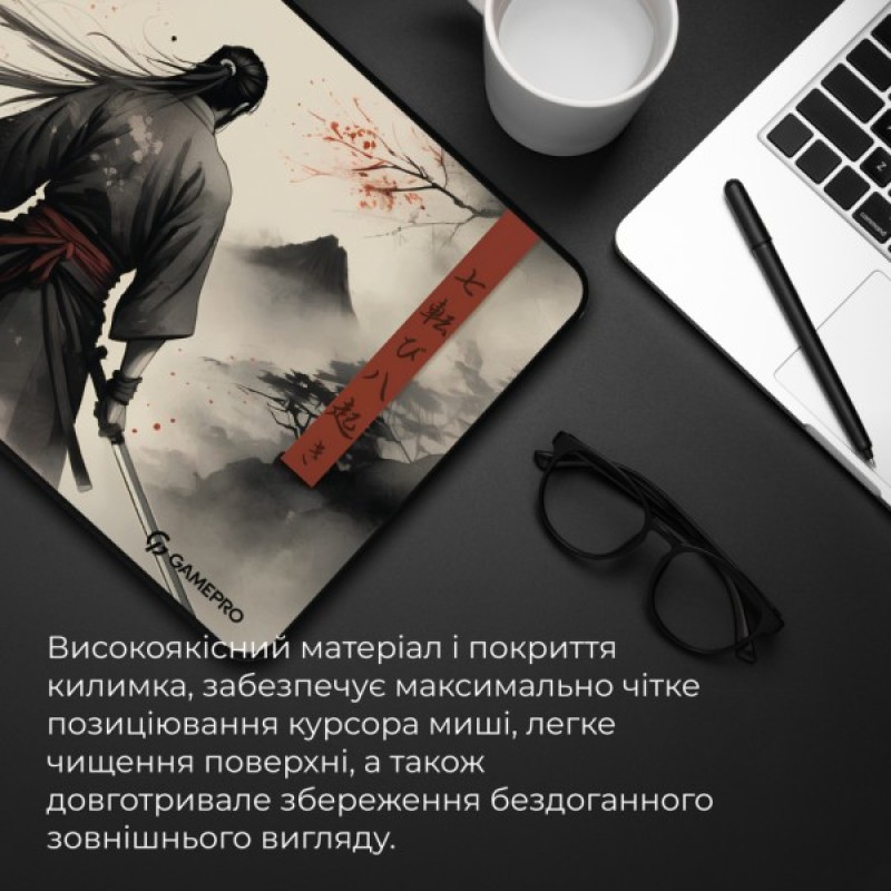 Килимок для мишки GamePro Speed/Control Gray (MP145GS)