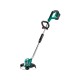 Тример садовий Bosch AdvancedGrassCut 36 36V, 30см, 1x2Ah, ЗП AL3620CV 4.1кг, (0.600.878.N03)