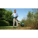 Тример садовий Bosch AdvancedGrassCut 36 36V, 30см, 1x2Ah, ЗП AL3620CV 4.1кг, (0.600.878.N03)