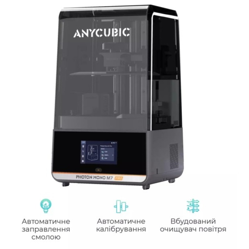 3D-принтер Anycubic Photon M7 Pro (PM7RBK0A-O)