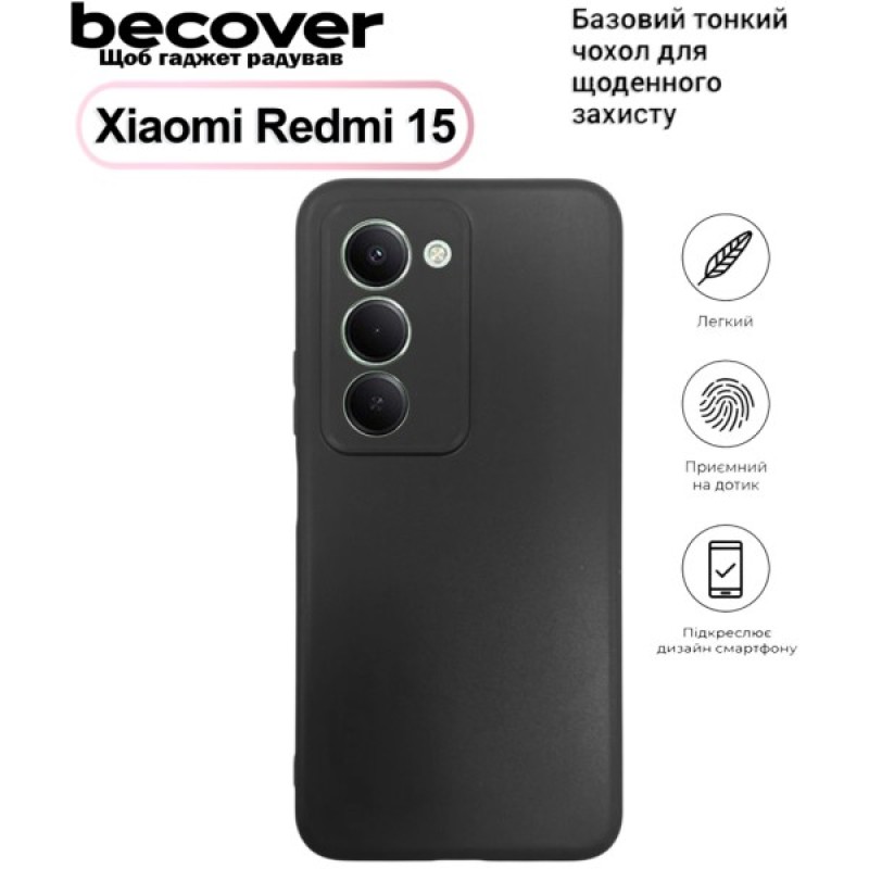Чохол до мобільного телефона BeCover Silicone Xiaomi Redmi 15 Black (713782)